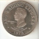 MONEDA DE FILIPINAS DE 5 PISO DEL AÑO 1975 (COIN) SIN CIRCULAR-UNCIRCULATED - Filipinas