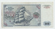 GERMANY FEDERAL REPUBLIC 10 DEUTSCHE MARK 1980 VF P 31d - 10 Deutsche Mark