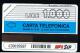 07 - ITALIA - TESSERA TELEFONICA PUBBLICA PUBBLICITARIA NO. 167  NUOVA - Pubbliche Speciali O Commemorative