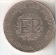 MONEDA DE GRAN BRETAÑA DE 25 PENCE DEL AÑO 1972 (COIN) - 25 New Pence