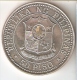 MONEDA DE PLATA DE FILIPINAS DE 50 PISO DEL AÑO 1979  (COIN) SILVER-ARGENT - Philippines