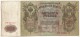 Billet De 500 Roubles De 1912 (billet Grand Format) - Russie