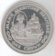 ISLE OF MAN ONE CROWN 1982 AG SILVER - Isle Of Man