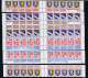 Coins Datés, 12 Strips, Part Of Sheets, MNH/** - 1970-1979