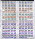 Coins Datés, 14 Strips, Part Of Sheets, MNH/** Timbre Tax - 1970-1979