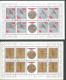 8.OCT.1965.. OLYMPIC GAMES,TOKYO  POLISH MEDAL WINNERS. MINT - Full Sheets