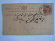 East India Inde 1894 Queen Victoria Entier Postal Stationery PWS Nurpur - Dalhousie - 1882-1901 Impero