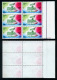 EGYPT / 1991 / PART OFFCET VARIETY / SUEZ CANAL CROSSING / 6TH OCTOBER WAR / SOLDIERS / FLAG / INFLATABLE DINGHY / MNH - Ongebruikt