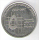 GIORDANIA 5 PIASTRES 1992 - Giordania