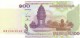 CAMBODGE - 100 Riels 2001 - UNC - Cambodia