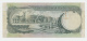 BARBADOS 5 DOLLARS 1973 VF P 31 - Barbados