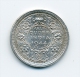 Inde Half Rupee 1944 - 1932-1998: Washington