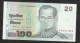 THAILAND P109m 20 BAHT (2003) Signature 84    UNC. - Thaïlande