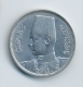 Egypte 5 Piastres 1939 - Egypte