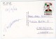 JORDAN - AQABA BEACH / THEMATIC STAMP-FLAGS-PAKISTAN - Jordanie