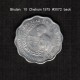 BHUTAN    10  CHETRUMS  1975  (KM # 43) - Bhoutan