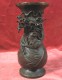 Intéressant Vase Chinois En Bronze D’époque XIXè - Arte Asiático