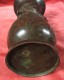Delcampe - Intéressant Vase Chinois En Bronze D’époque XIXè - Arte Asiático
