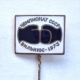 Badge Pin ZN000273 - Boxing Soviet Union (SSSR CCCP USSR) Lithuania Vilnius Championships 1973 - Boxe