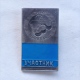 Badge Pin ZN000286 - Boxing Soviet Union USSR SSSR Moscow World Championships 1989 UCASTNIK - Boxing