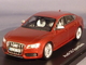 Schuco 08806, Audi S5 Sportback, 2009, 1:43 - Schuco