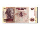 Billet, Congo Democratic Republic, 50 Francs, 2000, 2000-01-04, NEUF - Repubblica Democratica Del Congo & Zaire