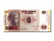 Billet, Congo Democratic Republic, 50 Francs, 2000, 2000-01-04, NEUF - République Démocratique Du Congo & Zaïre