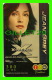 TÉLÉCARTES, THAILANDE - CINÉMA, FILM, X-MEN2 ( JEAN GREY) - 12/2005 - PHONECARDS - - Cinéma