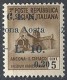 1944 EMISSIONI CLN AOSTA 20 CENT VARIETà SOPRASTAMPA SPOSTATA MH * - RR11888 - Local And Autonomous Issues