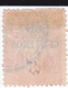 MAROC - SAGE N/B - YVERT N° 6A OBLITERE  - COTE = 320 EUR - Used Stamps