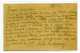 YOUGOSLAVIE / ENTIER POSTAL / STATIONERY / 1955 / - Postal Stationery