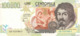 ITALY P. 117b 100000 1998 UNC - 100.000 Lire