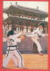 135868 / International Taekwon-Do Federation (ITF) Taekwondo Organization Founded Mar. 22, 1966, By General Choi Hong Hi - Martial