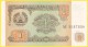 Billet De Banque Neuf - 1 Rouble - N° AJI 2527234 - Tadjikistan - 1994 - Tadjikistan