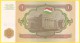 Billet De Banque Neuf - 1 Rouble - N° AJI 2527234 - Tadjikistan - 1994 - Tadschikistan