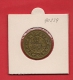 TUNESIA 1960,  Circulated Coin 50 Millim, KM308 - Tunisia