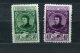 Russia/USSR  1948 Sc 1275-6 Mi 1259-0 MH Khachatur Abovian Armenian Writer And Poet - Unused Stamps