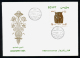 EGYPT / 1993 / REGULAR & AIRMAIL SET / EGYPTOLOGY / ARCHEOLOGY / EGYPT ANTIQUITY / 3FDCS - Brieven En Documenten