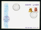 EGYPT / 1993 / REGULAR SET / EGYPTOLOGY / ARCHEOLOGY / EGYPT ANTIQUITY / 4FDCS - Briefe U. Dokumente