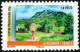 France Autoadhésif ** N°  636 à 647 - Année Des Outre-mer 2011 - Unused Stamps