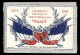 CELEBRITES POLITIQUES CONTEMPORAINES FRANCE 1870 1880 12 CELERITES - Geschiedenis