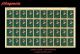 CUBA. PLIEGOS. 1958-12 NAVIDADES. SERIE COMPLETA - Unused Stamps