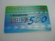 Xerox Prepaid Copy Card: 500, USED - Unclassified