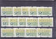 ALEMANIA FEDERAL   YVERT   DISTRIBUCION   1/14   MNH  ** - Automaatzegels [ATM]