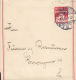 Denmark Postal Stationery Ganzsache Entier "Wrapper" Streifband 2 Ø Wellenlinien KØBENHAVN K.K.B. 1906? (2 Scans) - Ganzsachen