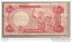 Nigeria - Banconota Circolata Da 10 Naira - 2005 - - Nigeria