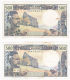 Polynésie Française - 500 FCFP - Mention PAPEETE Au Verso - 2 X M.3 / Roland-Billecart / Waitzenegger - UNC - Frans Pacific Gebieden (1992-...)