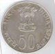 INDIA 50 RUPEES 1975 EQUALITY DEVELOPMENT PEACE AG SILVER - Inde