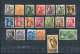 Germany SAAR 1947 Mi 206-225 MNH (2 Stamps Are MvLH) - Other & Unclassified