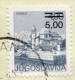 YUGOSLAVIA 1981 Surcharge 5.00 On 4.90 D Broken Bar Variety In Block Of 4  MNH / **.and Used On Cover Michel 1896A - Nuovi